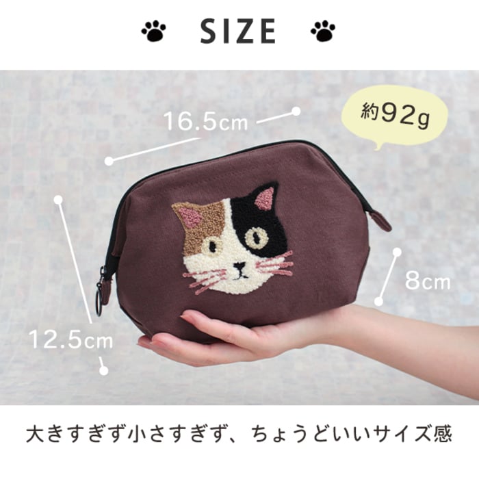 送料無料】メイクポーチ ワイヤーポーチ がま口 猫 かわいい ねこ 