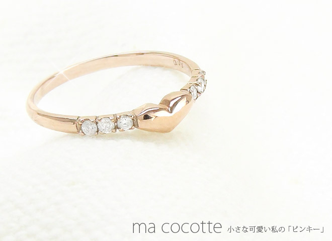 ダイヤモンド リング ハート 0.06ct ピンキーリング 小指 指輪 極細 