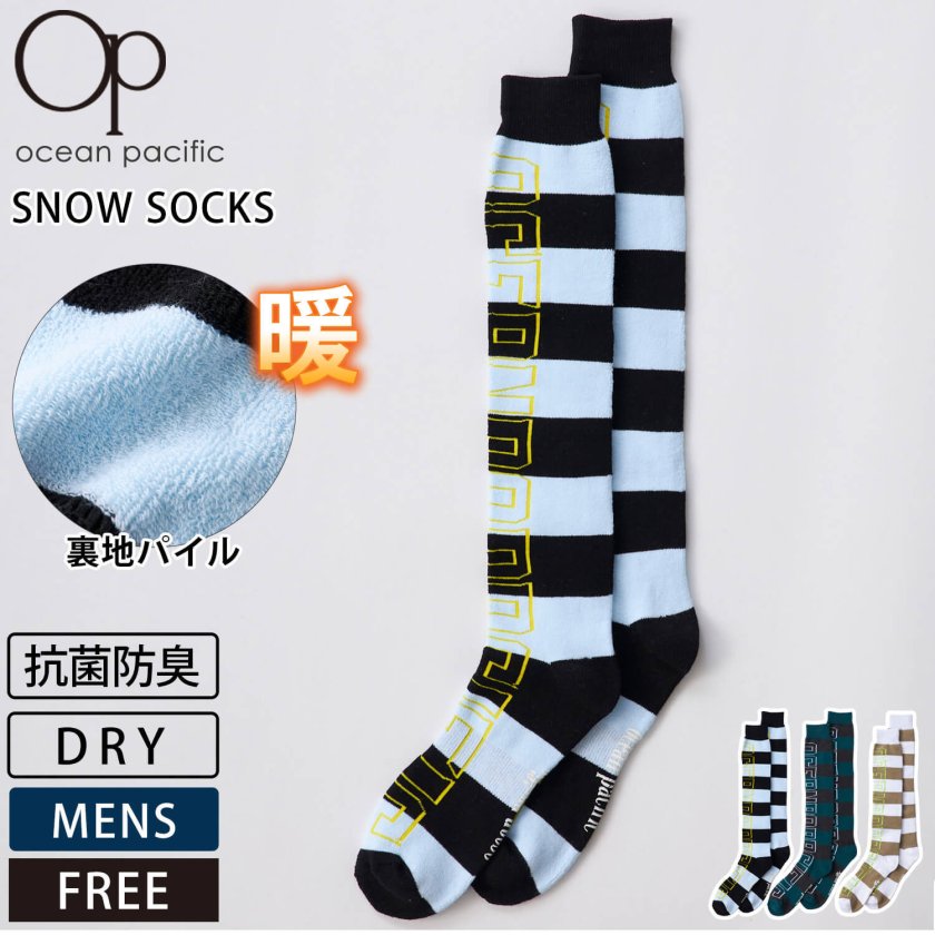 Ocean Pacific オーシャンパシフィック スノーソックス 靴下 メンズ