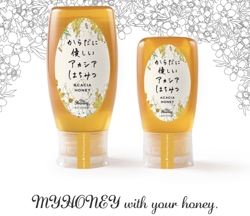 MYHONEY マイハニー からだに優しいアカシアはちみつ500g（箱なし