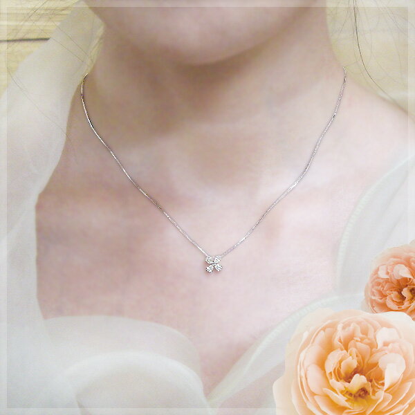Pt900 ダイヤモンド ネックレス 0.04ct プラチナ フラワーモチーフ 花モチーフネックレスPt ネックレス ダイヤ 0.04ct