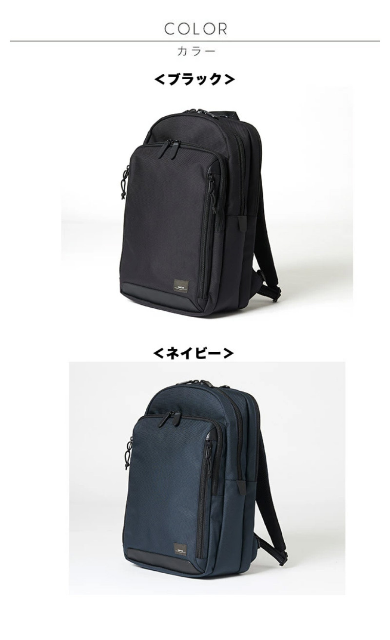 コーデュラバリスティック バックパック TABITUS 翌日出荷 おしゃれ 