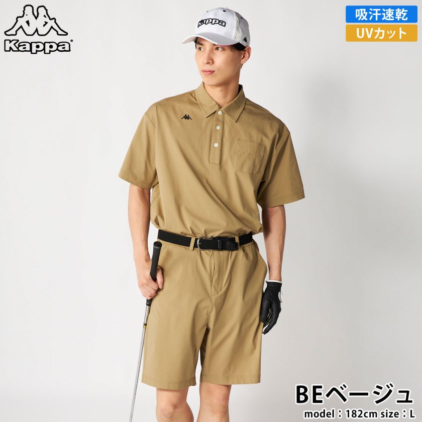kappaGOLFウェアー Kappa GOLF カッパ ゴルフウェア メンズ 上下セット 半袖 ポロシャツ