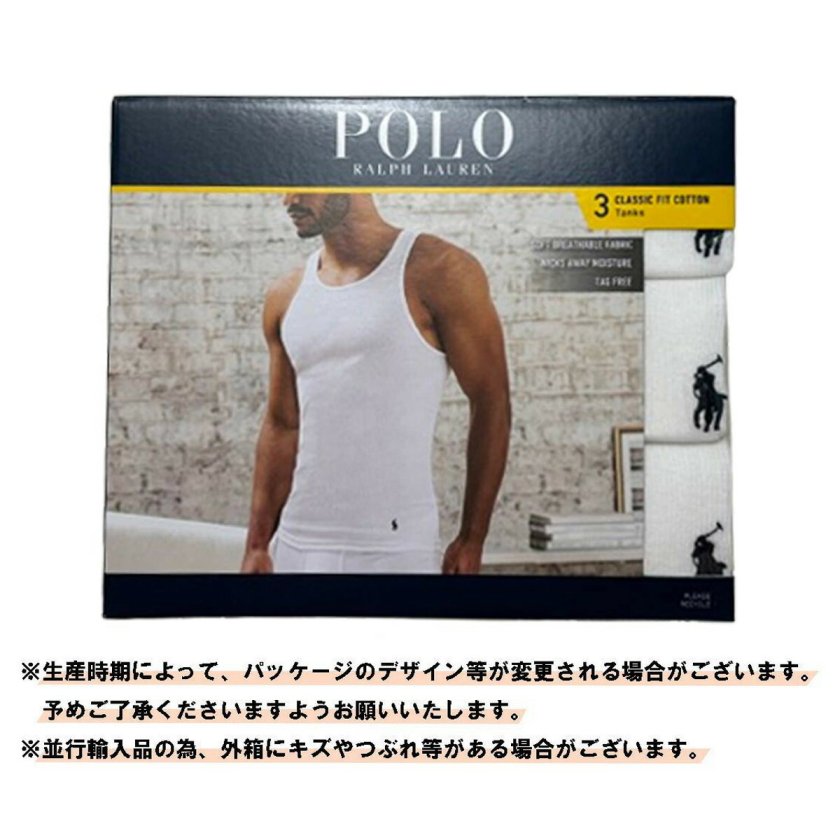 ポロ ラルフローレン POLO Ralph Lauren タンクトップ コットン