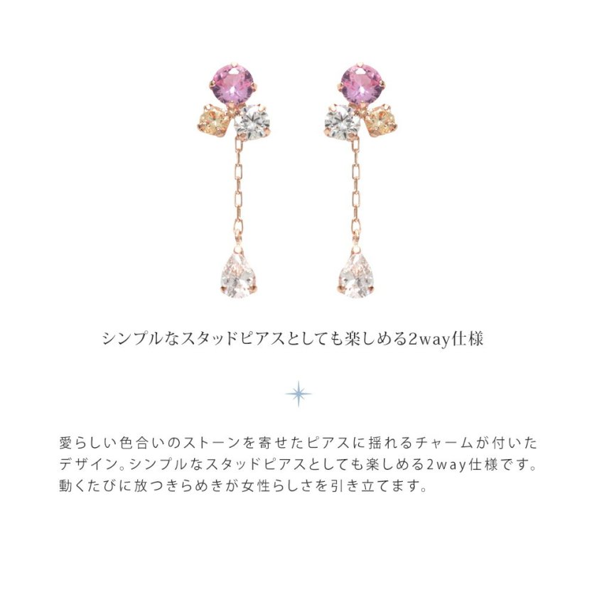 リボン済＆紙袋 4°c ピアス ヨンドシー 正規品 レディース 4℃ 4度 4c 4 