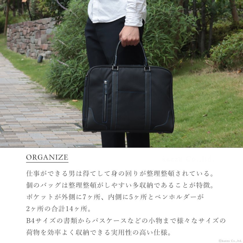 ビジネスバッグ メンズ ブリーフケース 2way 革 カジュアル ショルダー