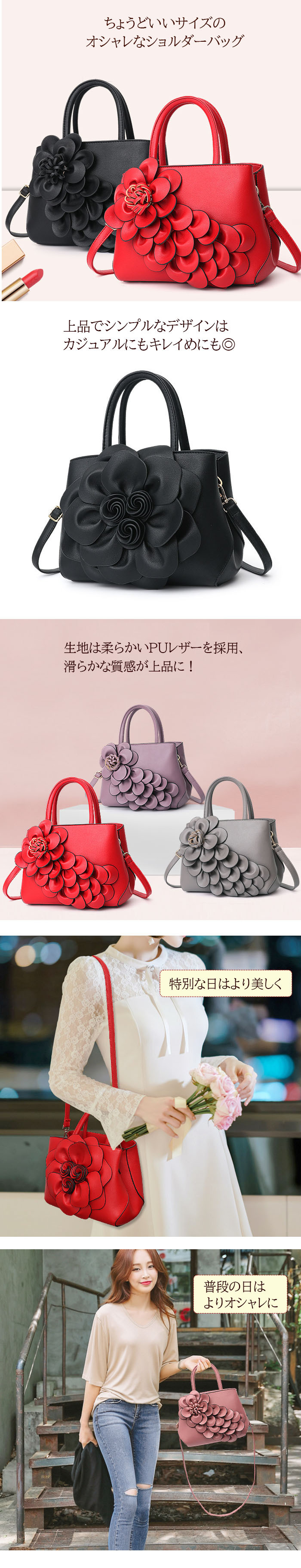 ショルダーバッグ レディース 斜めがけバッグ ブランド 軽い 