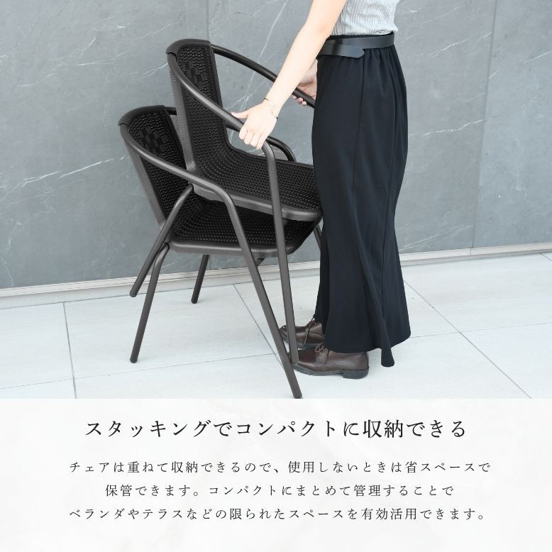 ガーデン テーブル セット ラタン ラタン調 木目調 天板 ガーデン 