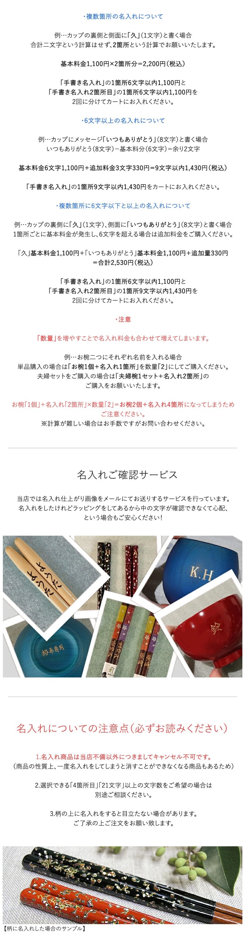 送料無料】仕切り二種付 ウォールナット長角二段弁当箱内防水 重箱弁当
