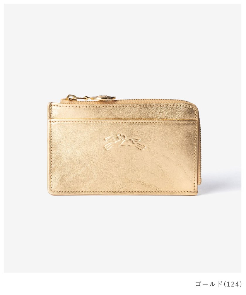 ロンシャン LONGCHAMP Le Pliage Xtra ル プリアージュ エクストラ