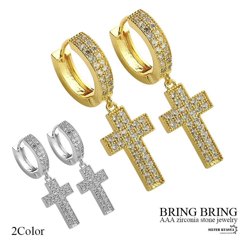 クロス メンズ ドロップピアス ゴールド 十字架 キラキラ 18K 金