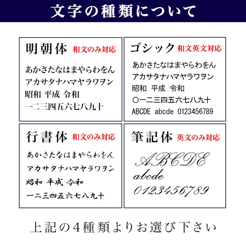 柿渋脇漆扇子 鯉 黒赤 ( 箔一 敬老の日 プレゼント 実用的 おしゃれ