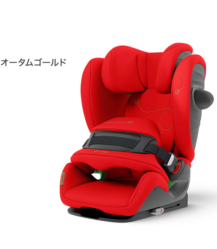 正規販売店】 サイベックス ジュニアシート チャイルドシート 10年間 