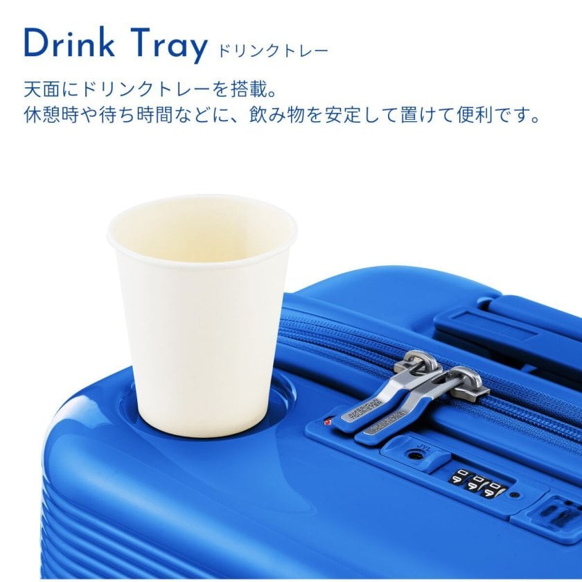 アメリカンツーリスター ジェミナプロ スピナー55 機内持ち込み S