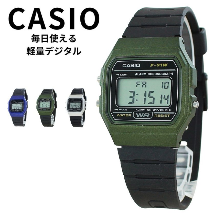 CASIO デジタル腕時計 グリーン系 正規品 カシオ 腕時計 メンズ 父の日 レディース 母の日 デジタル 防水