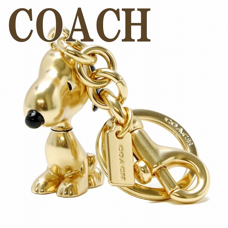 コーチ COACH キーホルダー レディース キーリング コラボ スヌーピー
