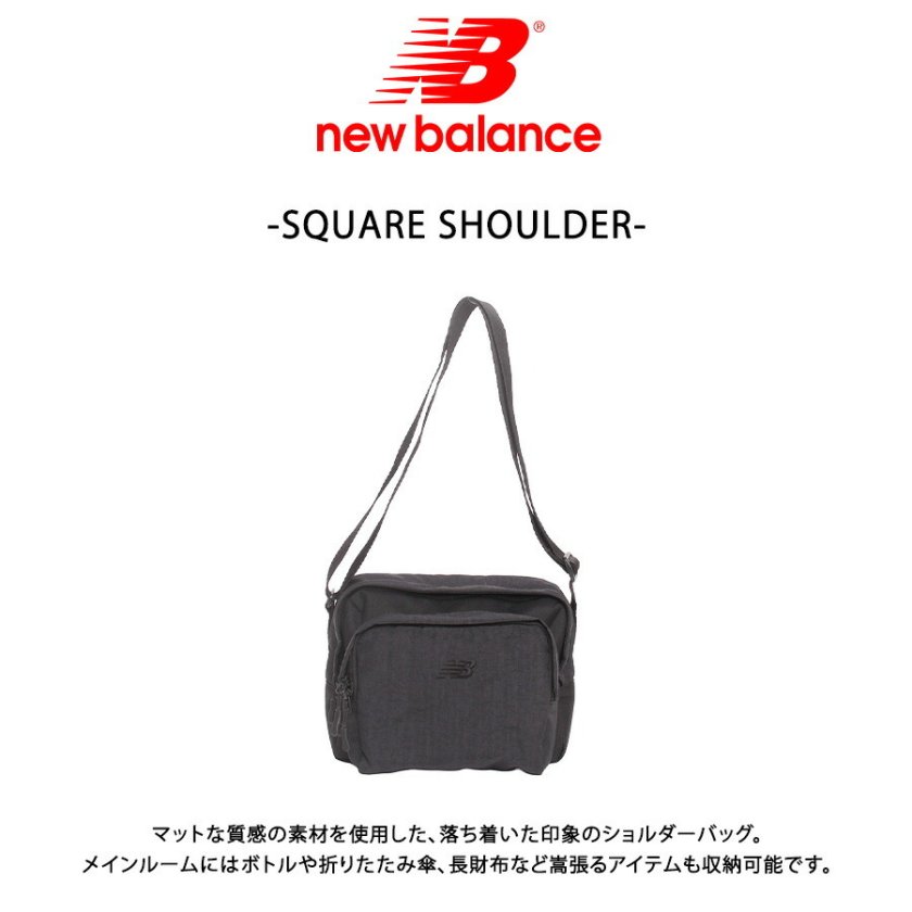 NewBalance ショルダーバッグ ショルダーバック 斜め掛けバッグ 斜め
