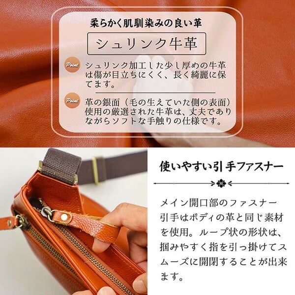 豊岡工房 日本製 ショルダーバッグ レディース メンズ 斜めがけ バッグ