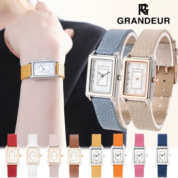 GRANDEUR グランドール レディースウォッチ 腕時計 26mm 女性 スクエア