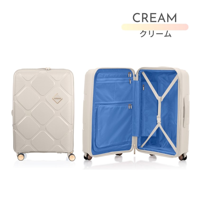 アメリカンツーリスター インスタゴン スピナー69 スーツケース M