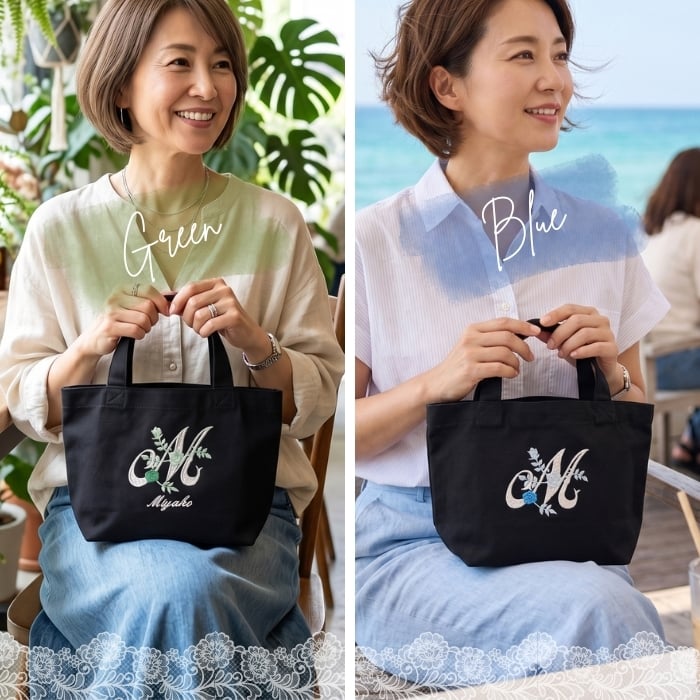 敬老の日 プレゼント ギフト 2026 名入れ トートバッグ S 刺繍 レース