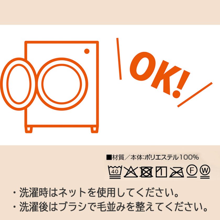極暖 ほかほかネック 首元 あったか グッズ あったかグッズ 首 温め 首