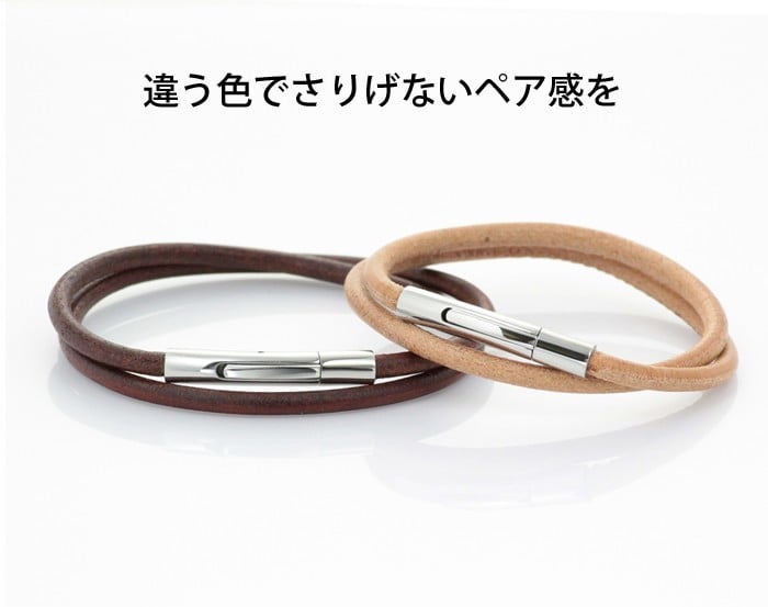 ギフトラッピング・名入れ・送料無料 ペアでお届け♪高品質な国産 