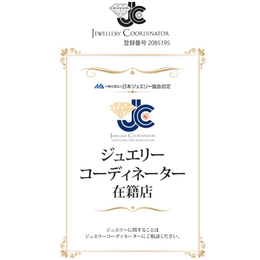 送料無料】翡翠ネックレス ミャンマー産 8mm珠 翡翠 ひすい ネックレス 