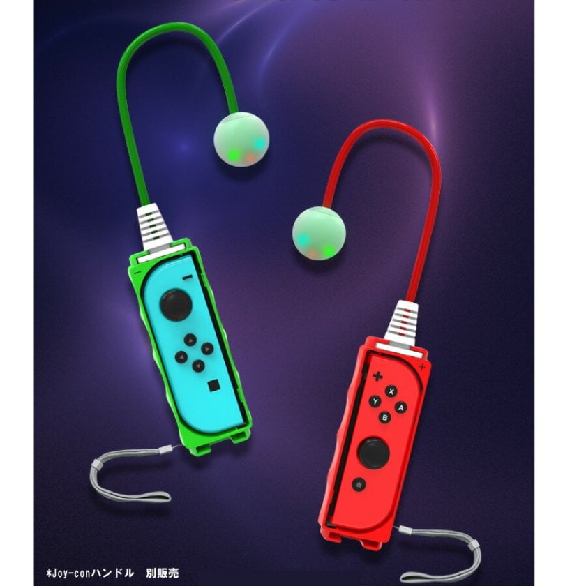 光る なわとび グリップ スポーツ 運動 任天堂Switch Nintendo