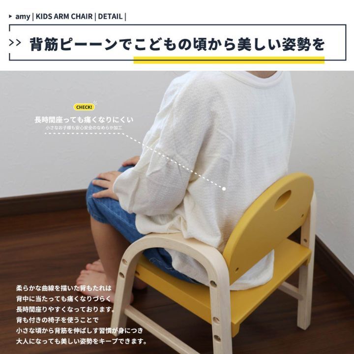 新生活 入園 入学 文房具セット付 【ギフト対応可 ラッピング無料