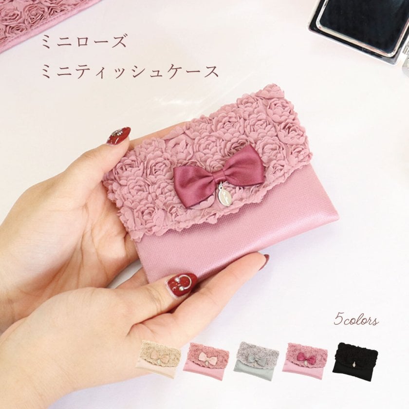 ポケットティッシュケース レディース ティッシュケース かわいい ミニ