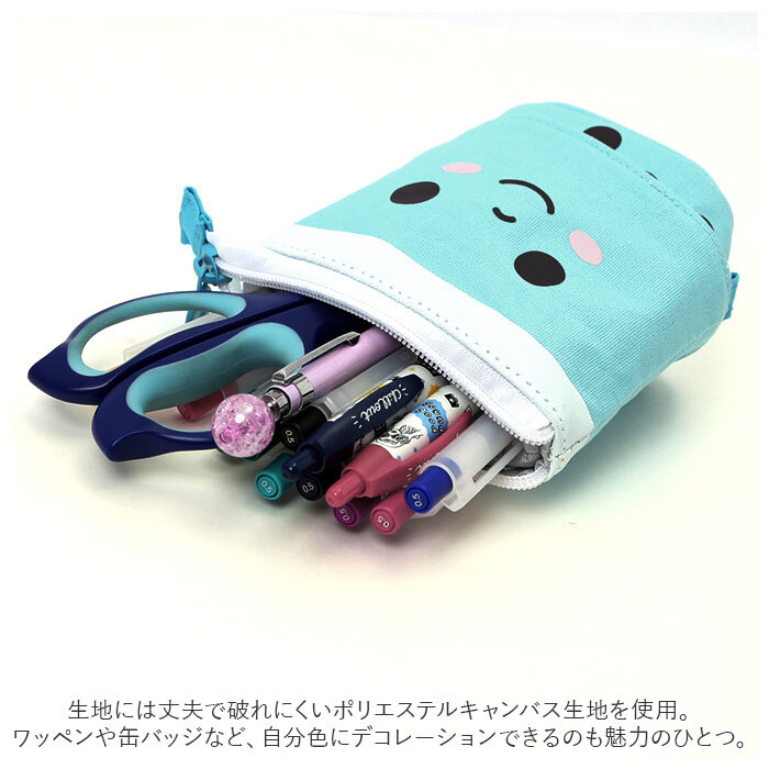 ペンケース かわいい 通販 タピオカ 筆箱 ふで箱 ふでばこ 文房具 文具