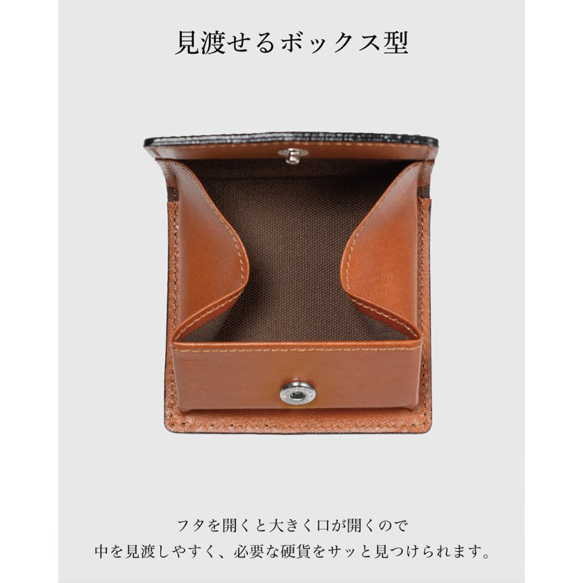送料無料】コインケース コードバン 本革 日本製 ギフト 馬革 高級
