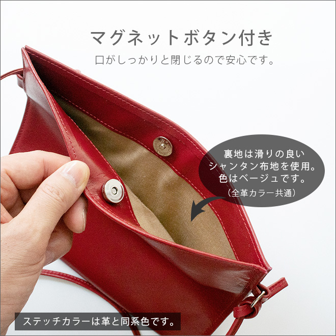 CELINE◇ショルダーバッグ[仕入]/--/RED/無地/トリオスモール/レッド