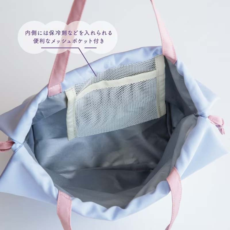 ランチ巾着 弁当袋 ランチバッグ 保冷巾着 刺繍 バッグ 保冷 巾着 花