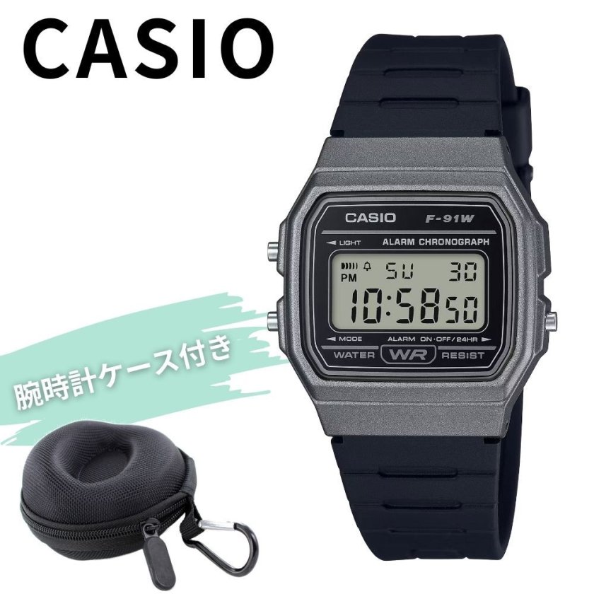 た*ち様 チープカシオコレクション4本収納ケース付き レアコレクション カシオ 腕時計 メンズ レディース キッズ 収納ケース