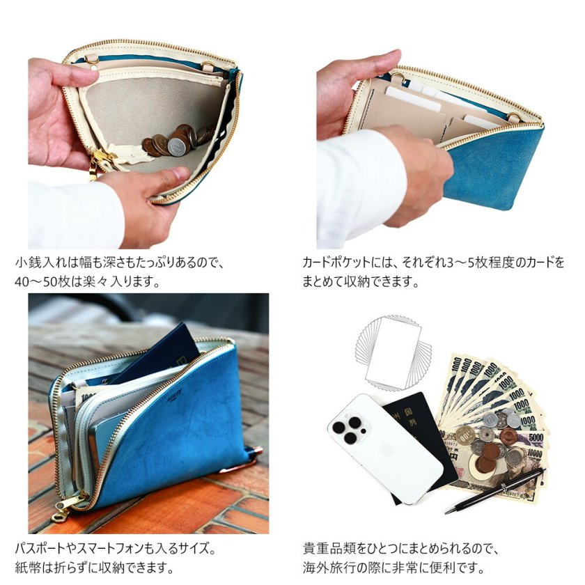 ボヤージュ』(全1色)ロロマ/【財布 長財布 L字ファスナー コンパクト