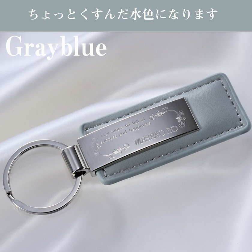 キーリング ペア カップル ペアデザイン キーホルダー 記念品 メタルプレート カラーレザー 名前入り 革 ペアキーホルダー おしゃれ 本革 レザー ギフト 名入れ キーリング ペア カップル ペアデザイン キーホルダー 記念品 メタルプレート カラーレザー 名前入り 革 ペアキーホルダー おしゃれ 本革 レザー ギフト 名入れ