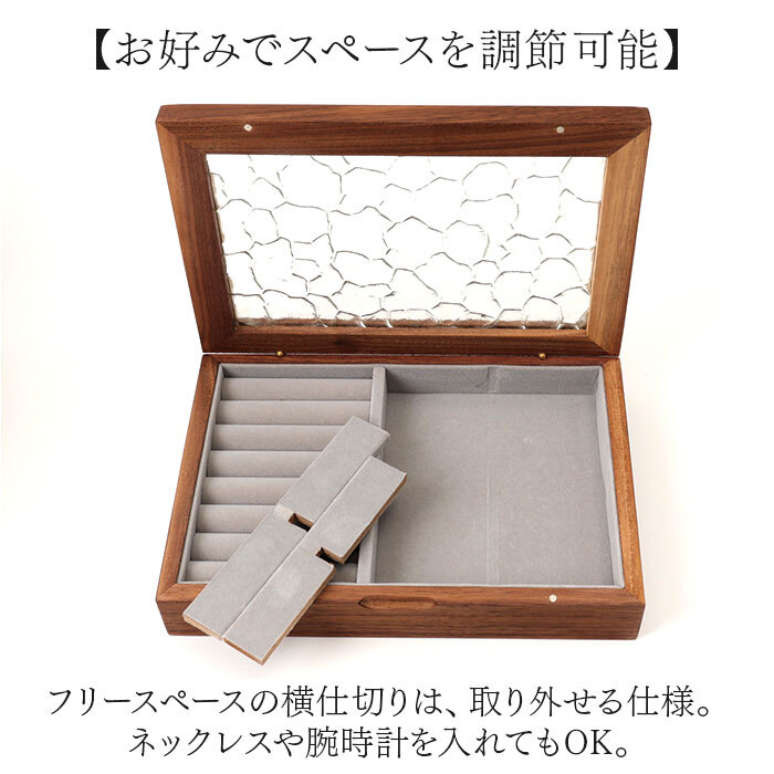 ジュエリーケース 木製 通販 アクセサリーケース コスメボックス