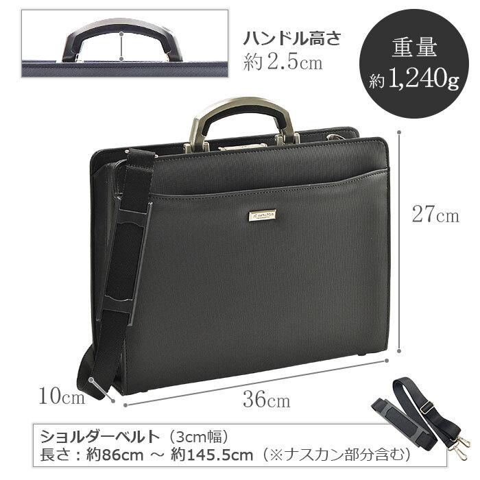 平野鞄 ひらのかばん ヒラノ ダレスバッグ ビジネスバッグ メンズ A4