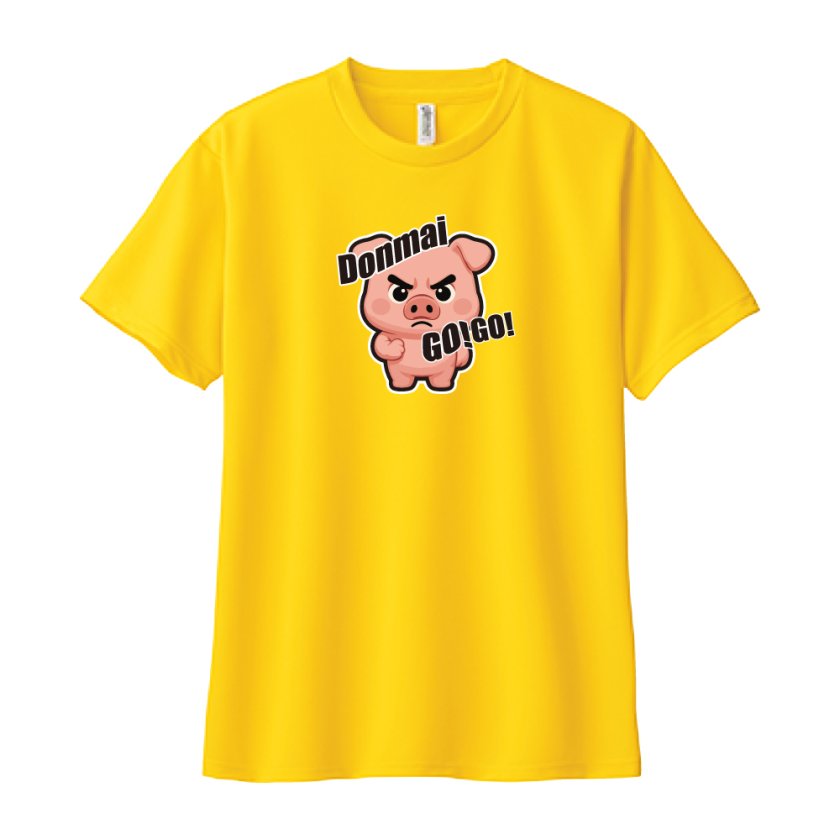 ぶた Tシャツ ドライ メンズ レディース (Donmai GoGO!) 豚 ブタ