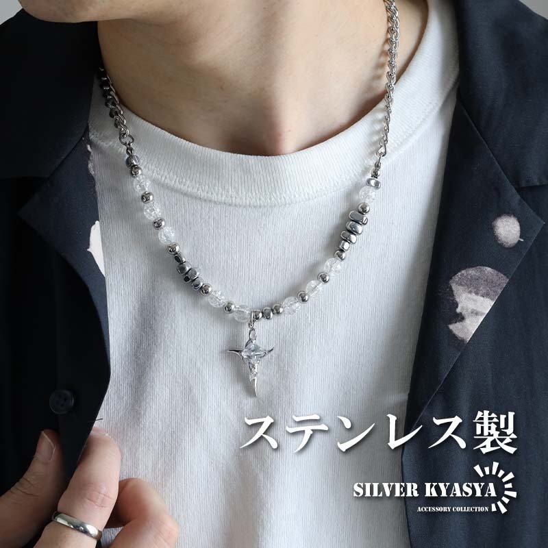 ステンレス クロスネックレスチェーンネックレス ヘマタイトネックレス