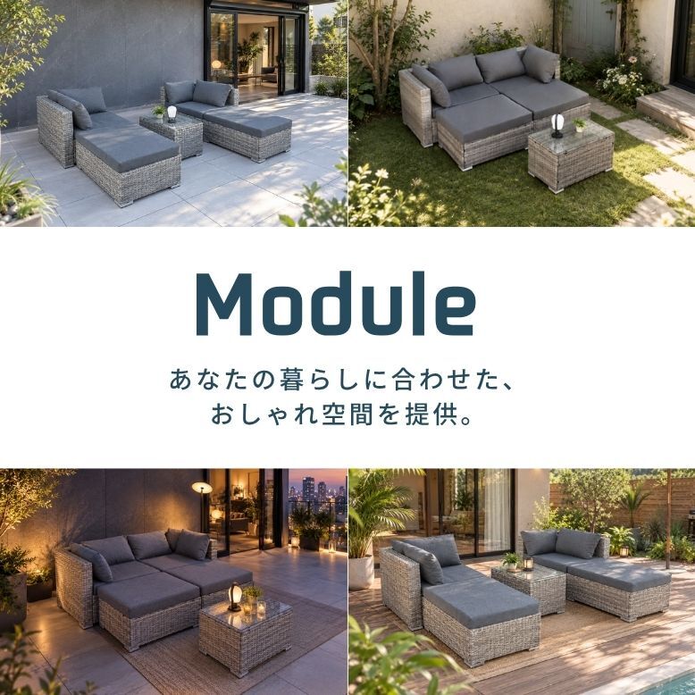 ガーデンファニチャー ガーデンチェアセット 2人用 4人用 2人掛け