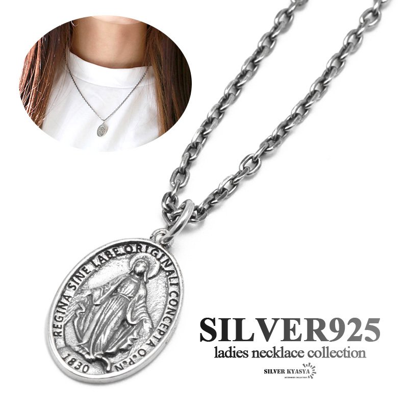 イタリア バイメタル  REPVBBLICA 女神 ネックレス 美品 シルバー925 コイン レディースネックレス シルバー マリア 聖母