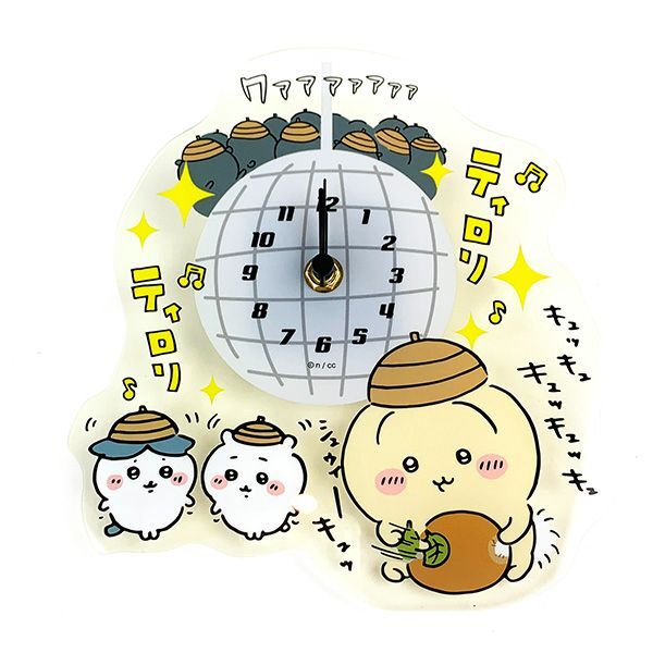 ちいかわ アクリル時計(あったんだ…こういう世界…) なんかちいさくて