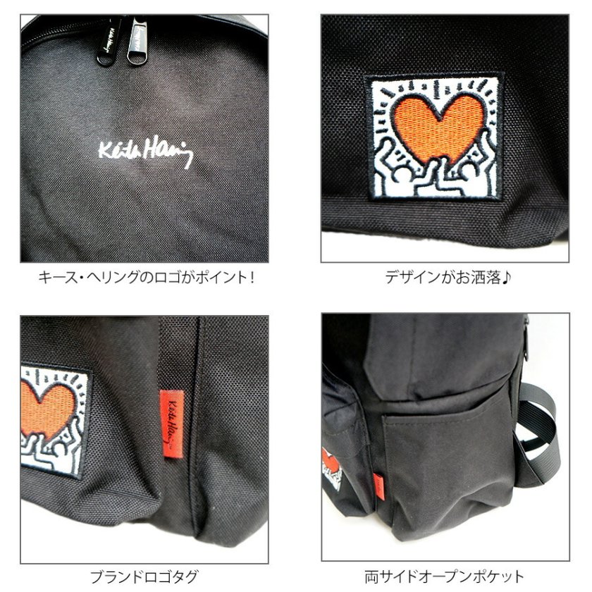 KeithHaring】リュック 大容量 キースへリング 15606 20L デイパック L