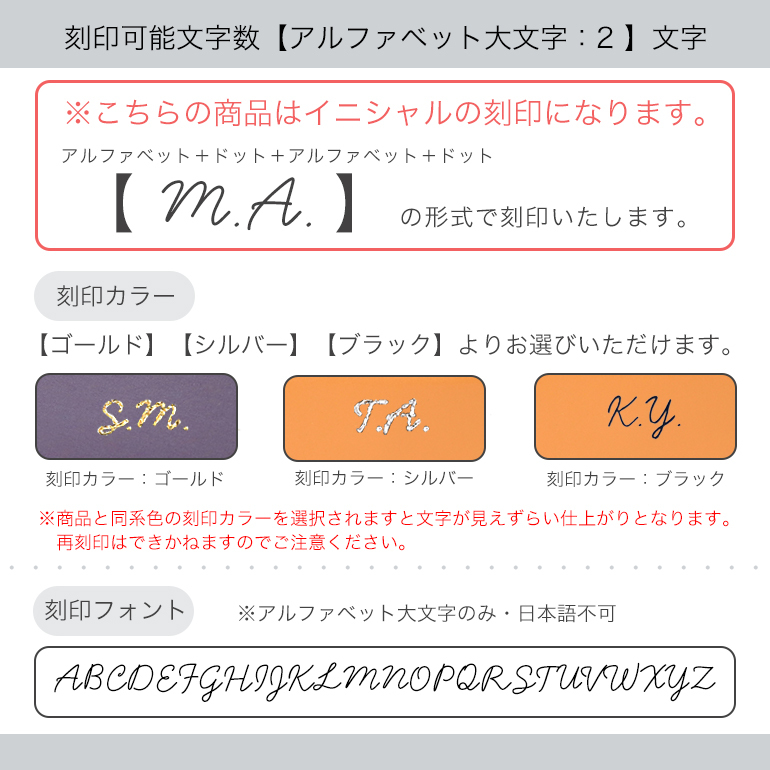名入れ無料】 エッティンガー ETTINGER キーケース メンズ ロイヤル