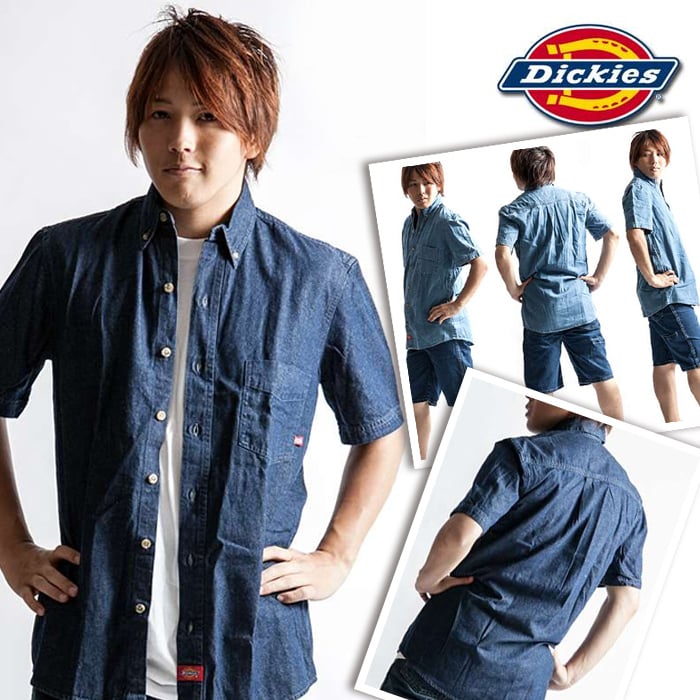 Dickies メンズ ディッキーズ 半袖 デニムシャツ ワークシャツ ボタン 