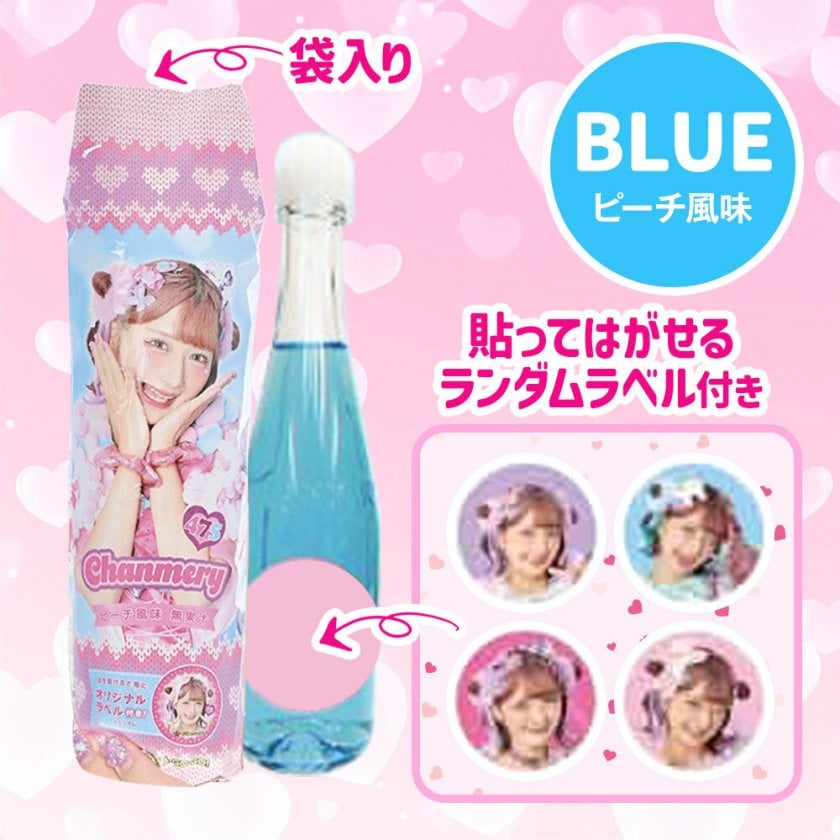 しなこ しなこちゃん シャンメリー 子供 クリスマス ノンアルコール