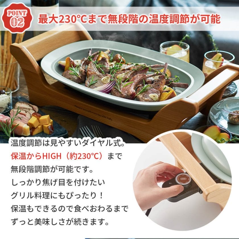 Toffy公式】 オーバルグリルプレート 【送料無料】 K-GP1 ホット